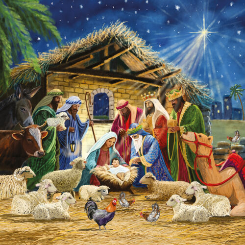Classic Nativity 26674